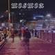 Mosmor Single