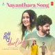 Nayanthara Song From Oh My Darling Single