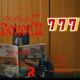 BOXEDN feat 1HIT Single