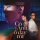 Có Anh Ở Đây Rồi feat Anh Quân Single