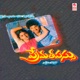 Prema Thapassu Original Motion Picture Soundtrack EP