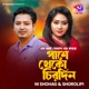 Pase Theke Chirodin Single