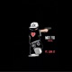 NotYoTwiin feat Luh Jt Single