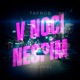 V noci nespím Single