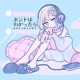 Hontohawakattara feat Gurni Single