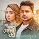 Bam Pasher Gopon Ghor Single