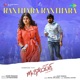 Kanthara Kanthara From Mr Idiot Single