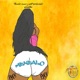 Menealo Single