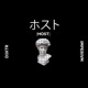 Host feat Imperivm Single
