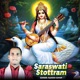Saraswati Stottram