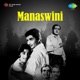 Manaswini Original Motion Picture Soundtrack EP