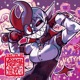 Masquerade Single