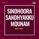 Aakashagangayil Varnangalaal From Sindhoora Sandhyakku Mounam Single