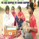 Ye Dil Aapka Ye Ghar Aapka Single