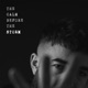 The Calm Before the Storm EP