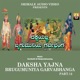 Dakshayajna Brugumuniya Garvabhanga Part 12
