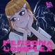 Persona Complex Single