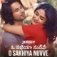 O Sakhiya Nuvve Jersey Single