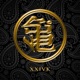 Xxivk Single