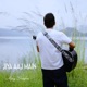 Jiya Aaj Main Single