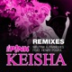 Keisha Remixes feat Henry Poupa