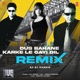 Dus Bahane Karke Le Gayi Dil Remix Single