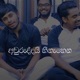 Awuruddai Hinahena Single