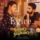 Ho Egire From Kalyanam Kamaneeyam Single