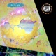 Lost In a Techno Dream Single