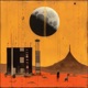 Eclipse Single