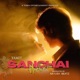 Sanchai Holau feat Yamit Single