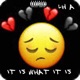 It Is What It Is EP