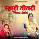 Mhari Teetri Single