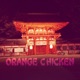 Orange Chicken Single