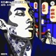 K Town Single