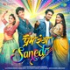 Prem Rang Sanedo Single