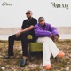 The Amexin Ep