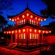 Erhu car bass club house and more