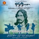 Rabindrasangeet For New Generation