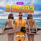 Sababa Apoca Remix Single