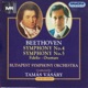 Beethoven Symphony No 4 5 Fidelio Overture Hungaroton Classics