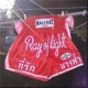 Ray of Light Single