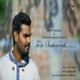 Tu Hi Saahan Vich Single