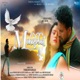Mohabbat Tor Se Single