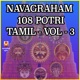 Navagraham 108 Potri Tamil Vol 3