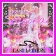 Seasonal Single