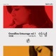 Bye From Grandline Entourage Vol 1 Single
