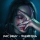 Почему ночь Single
