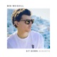 Sit Down Acoustic Single