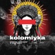 Kolomiyka Single